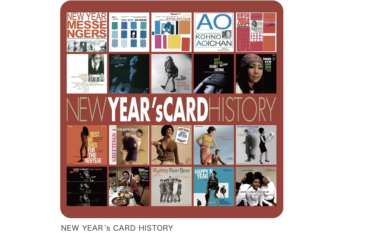 NEW YEAR’s CARD HISTORY